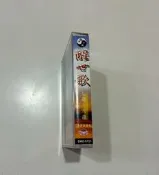 「大發倉儲」二手 錄音帶 【醒世歌 七爺八爺 閩南語版】中古卡帶 如圖出售