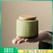 全球選品1館 生活百貨 ✅窯變復古茶葉罐密封罐陶瓷儲存罐普洱收納罐家用小茶倉存茶儲物