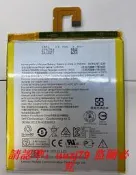 現貨適用于S5000電池 S5000-F tab2 A7-10F/30TC L13D1P31電池