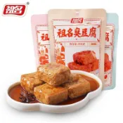 🍀滿額即減~超值放送💥代購祖名臭豆腐 臭幹子小零食 小包裝豆幹 兒時迴憶零食 宵夜必備晚上免煮