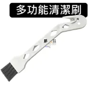 掃地機器人 多功能 清潔 工具 小米 米家 石頭  掃拖機器人 1C G1 配件 耗材 清潔刷 副廠