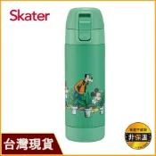 Skater 500ml 不鏽鋼直飲冷水壺｜米奇水壺｜迪士尼水壺｜SSSC5D｜不鏽鋼冷水壺｜直飲水壺