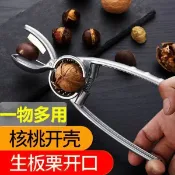 💥臺灣出貨💥板栗開口器核桃夾子剝栗子神器剪刀鉗開撥家用剝殼生板栗去皮工具
