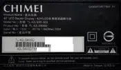 奇美TL-42LS800D 面板破損 拆賣 排線/ FFC / 軟排 /軟排線 拆機良品