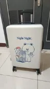 9成新 LINE FRIENDS 熊大 24吋行李箱 24吋硬殼旅行箱 Night Night 四輪飛機輪 中型託運箱