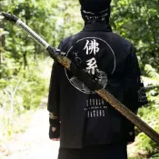 現貨龍泉劍莊蒼狼厥唐橫刀 龍泉刀劍 鎮宅擺件 未開刃 收藏刀cosplay道具刀 龍泉刀 影視道具 龍泉刀劍 鎮宅擺件