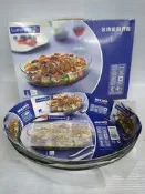 美樂雅多功能料理盤