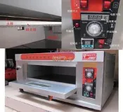 【工廠直送】 定時一層二盤瓦斯烤箱烘焙烤箱瓦斯烤爐燃氣烘烤爐RQL-12