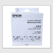 (店+)【EPSON】★ T04D1 原廠廢墨盒 公司貨 廢墨收集盒 L6190 L6290 L14150 M1170 T04D100
