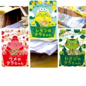(現貨附發票)日本大人氣！貓咪鱈魚絲16g(檸檬、梅子、芥末) 零食 魷魚絲 下酒菜 大和食品 瀨戶內檸檬 紀州梅