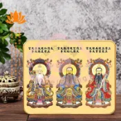【已開光+可招財轉運+逢凶化吉+】定制三清祖師畫像掛畫神像 供奉元始天尊太上老君 佛畫像結緣+避邪 珍珠百貨