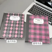 ✨cc_goshop現貨✨A5四宮格卡冊透明書衣卡冊保護套卡冊保護書套