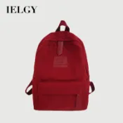 IELGY 尼龍後背包 韓版學生書包 大容量