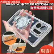 現貨 磁吸支架 防摔手機殼 適用 OPPO A6X A6S A5pro A3pro A5 A3X A38 A72