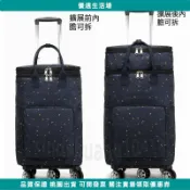 【五輪折疊】購物車 保溫保冷買菜車 菜籃車 折疊推車 買菜推車 機車菜籃車 母親