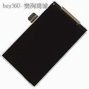 手機  零件 HTC Desire Z G2 側滑 a7272 液晶螢幕 82-980 另有售 液晶螢幕觸控板 觸控面板 觸摸板LCD 後殼 背蓋 外殼