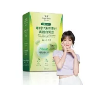 【Angel LaLa 天使娜拉】專利非洲芒果籽+美國專利白腎豆膠囊(30顆/盒/日本酵素/甲殼素/瓜拿納/賴雅妍代言)