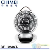 【愛合購】CHIMEI 奇美 10吋DC馬達觸控3D擺頭循環扇 DF-10A0CD
