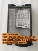 EMC 005050982  HUC156030CSS200 118000396