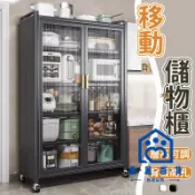 蒙麗百貨 公司貨/附發票 【免運 層高可調】廚房收納櫃 置物櫃 儲物櫃 帶輪收納櫃 餐邊櫃 電器櫃 多層收納櫃 大型收納櫃 廚具櫃 廚房餐櫃工廠現貨直銷 售後保障 全館折扣 6m111