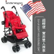 kinderwagon嬰兒推車雙人折疊傘車雙胞胎推車超輕便嬰兒手推車 兒童外出用品 雙人手推車