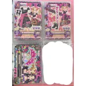 偶像學園卡片 第四季整套大地乃乃白樺麗莎