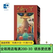 【LT】進口永恆之星塔羅牌Liber TTarot of Stars Eternal桌遊卡牌