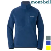 【台灣黑熊】日本 mont-bell 1106594 女 CP100 Pullover 保暖刷毛上衣 刷毛套頭衫 中層衣