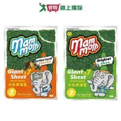 MM 象泰式烤海苔系列(原味/香烤魷魚)(42G/包)【愛買】