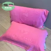 §同床共枕§LIUKOO煙斗牌 純棉壓花枕頭巾一組2入 台灣製造