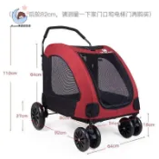 🎃【訂金】寵物大型推車外出便攜可折疊傷病犬老年犬手推車寵物推車Moon精選百貨鋪5
