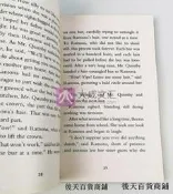 【大成文匯】Ramona and Her Father 英文原版 雷蒙娜與爸爸 雷夢拉系列 進口 紐伯瑞銀獎 英文版兒童