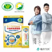 SNQ健康優購網 【funcare 船井生醫】健字號 牛奶鈣魚膠原粉(10入/盒)