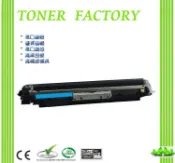 HP 惠普  CF351A 藍色相容碳粉匣 適用:LaserJet Pro M153/M176n/LaserJet Pro 100 M177fw