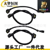 4件氧傳感器延長束與srt ram 1500充電器