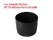 【eYe攝影】Canon 專用 可反扣遮光罩 ET-64 ET64 太陽罩遮光罩 EF75-300mm F4-5.6 IS USM 鏡頭遮光罩