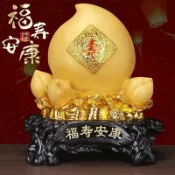 沙金大壽桃擺件長輩祝壽賀壽福壽安康禮品送父母老人親鏚生日禮物