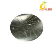 【官方｜原廠】 專業榨汁機 AP-刀盤組 CL-611AP 【鳳梨牌 kingpro】