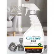 (店+)不銹鋼除銹劑 除鏽噴霧 強力清潔鐵銹 除鏽劑 除鏽液 防鏽噴霧 防鏽劑 防鏽潤滑劑 鐵鏽去除劑 機車 大門除鏽