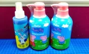 博寶兒抑菌洗手乳-佩佩豬300ml*2+小白兔防蚊噴霧*1