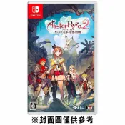 AS電玩旗艦館 【AS電玩】NS Switch 萊莎的鍊金工房 2 失落傳說與秘密妖精 中文版