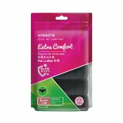 屈臣氏Watsons 屈臣氏舒適免洗內褲5入-女(黑)L