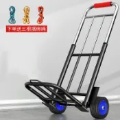 協貿國際日用品生活11館 手拉車折疊便攜購物車買菜小推車行李拖車拉車拉貨車載重王搬運車