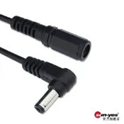 彎頭DC公對母轉接線｜20cm｜SY-419｜電源線/延長線/轉換線*FC