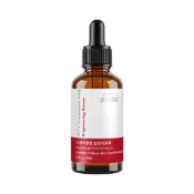 DR. JOU 森田藥粧 精華 3%傳明酸 皙白透亮30ml【佳瑪】美白精華