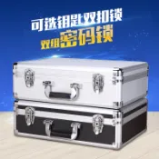 🚛免運 大號鋁合金 儀器工具箱 密碼箱子 手提箱 證件箱收納箱文件箱保險箱