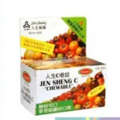 人生製藥 渡邊人生C嚼錠 100顆一盒  維生素C