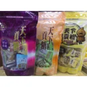 🌟金門貢糖🌟金門天下貢糖