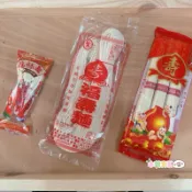 【雜貨商號】 壽麵 壽桃 祝壽 傳統麵線 手工麵線 迷你小麵線 神明聖誕 福壽麵線