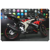 【惡鯊】小阿魯 GSX R GSXR 150 30色)(仿賽)全車拉線 直上不需拆原廠貼紙 卡夢 改色膜 包膜 彩貼